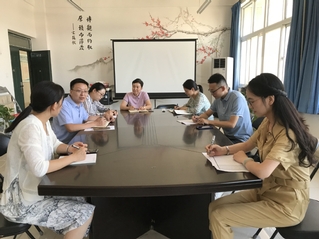 马克思主义学院中国近现代史纲要...