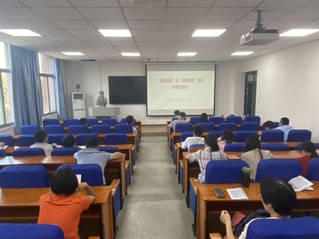 马铮作课程思政建设专题辅导报告